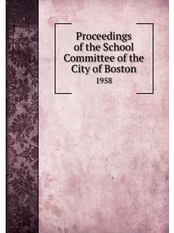 Proceedings of the School Committee o