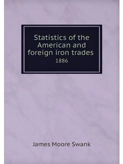 Statistics of the American and foreig