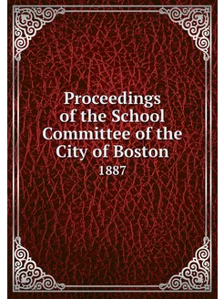 Proceedings of the School Committee o