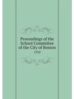 Proceedings of the School Committee o