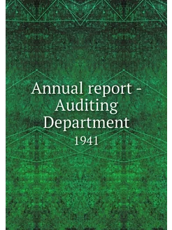 Annual report - Auditing Department