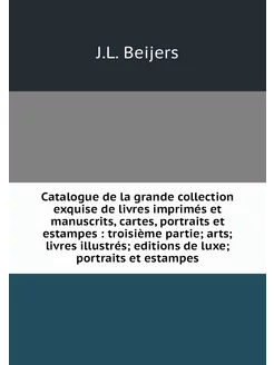 Catalogue de la grande collection exq