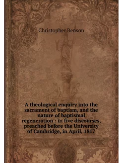 A theological enquiry into the sacram