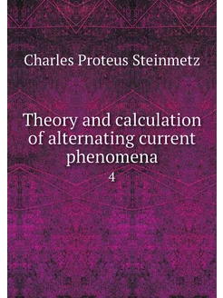 Theory and calculation of alternating