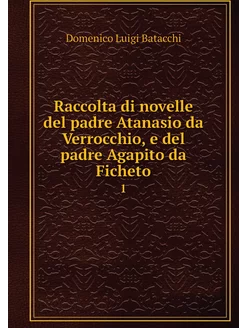 Raccolta di novelle del padre Atanasi