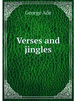 Verses and jingles