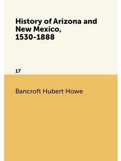 History of Arizona and New Mexico, 15