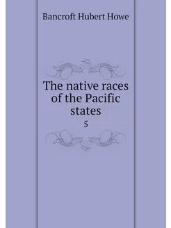 The native races of the Pacific state