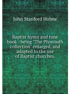 Baptist hymn and tune book being "T