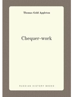 Chequer-work