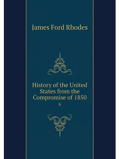 History of the United States from the