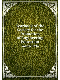 Yearbook of the Society for the Promo