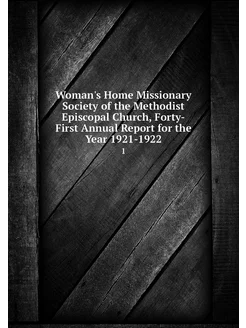 Woman's Home Missionary Society of th