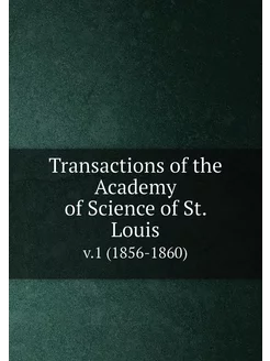 Transactions of the Academy of Scienc