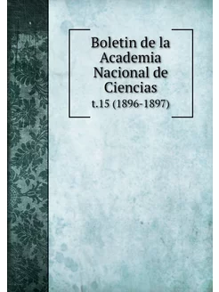 Boletin de la Academia Nacional de Ci