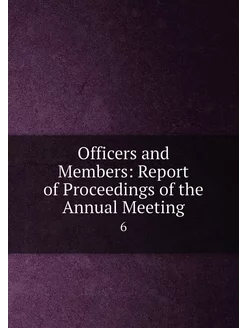 Officers and Members Report of Proce