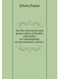 On the restoration and preservation o