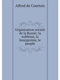 Organisation sociale de la Russie la