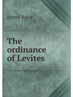 The ordinance of Levites