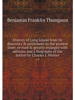 History of Long Island from its disco