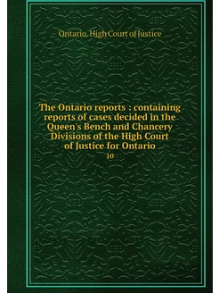 The Ontario reports containing repo