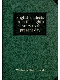 English dialects from the eighth cent