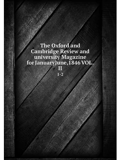 The Oxford and Cambridge Review and u