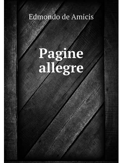 Pagine allegre