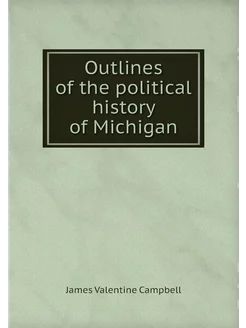 Outlines of the political history of