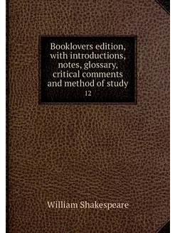 Booklovers edition, with introduction