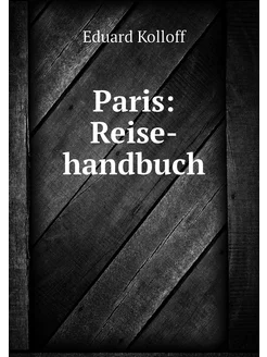 Paris Reise-handbuch