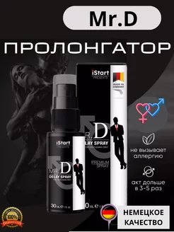 Спрей, крем пролонгатор Mr.D Spray 30 мл