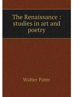 The Renaissance studies in art and