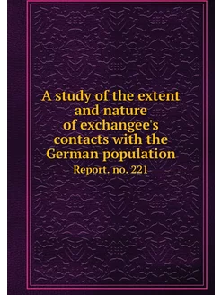 A study of the extent and nature of e