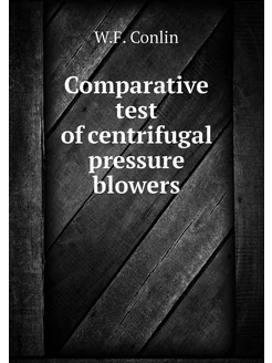 Comparative test of centrifugal press