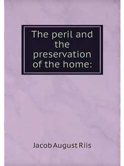 The peril and the preservation of the