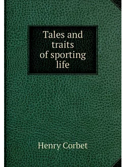 Tales and traits of sporting life