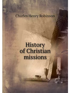 History of Christian missions