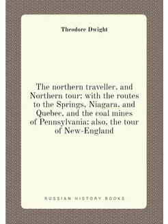 The northern traveller, and Northern tour with the