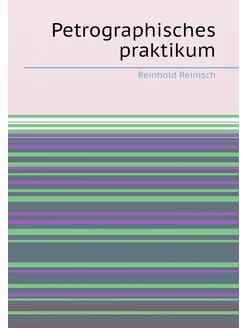 Petrographisches praktikum