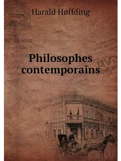 Philosophes contemporains