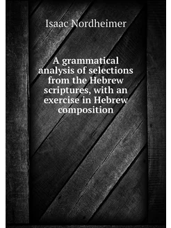 A grammatical analysis of selections