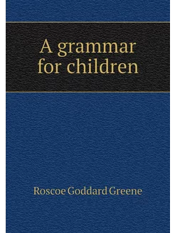 A grammar for children