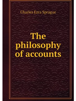 The philosophy of accounts