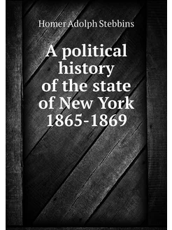 A political history of the state of N