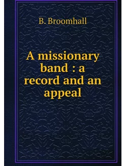 A missionary band a record and an a