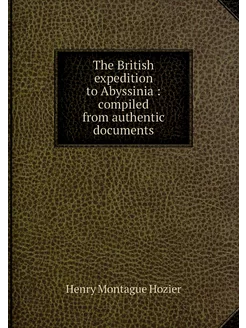 The British expedition to Abyssinia