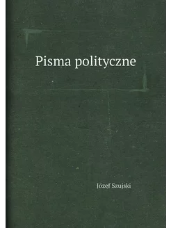 Pisma polityczne