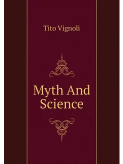 Myth And Science