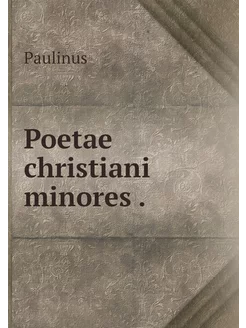 Poetae christiani minores